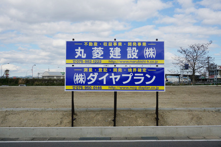 ホンダカーズ京都八幡店130502-13
