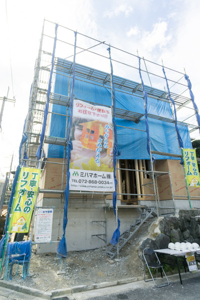 御浜住宅-1