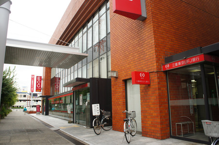 三菱東京UFJ銀行くずは支店20120829115716