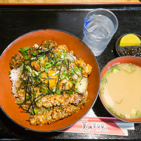 天の邪鬼-1711132