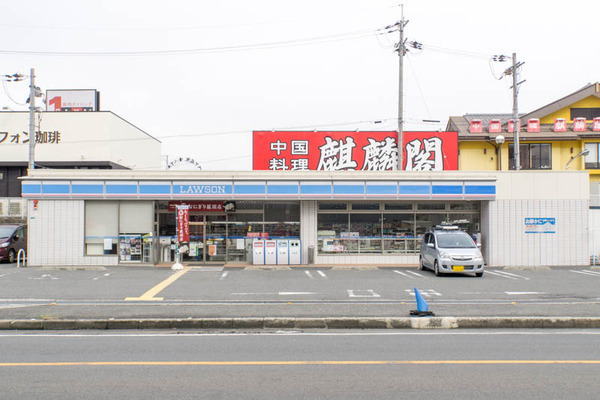 ローソン-1711205