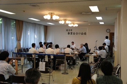 20100908siwake1