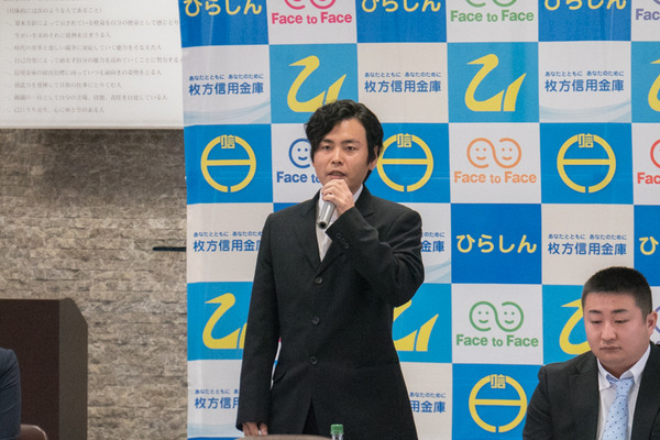 20181122_ひらしん_創業祝金_小-21