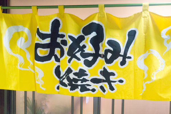 粉梅-16012010