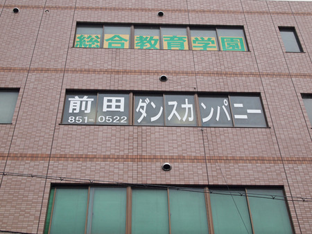 P3261162