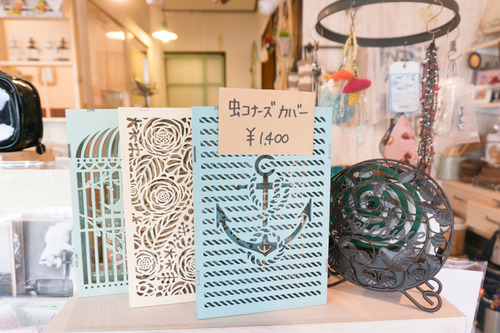 フロッシュ-15081737