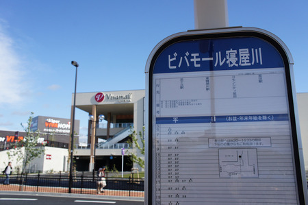 20110530DSC00397