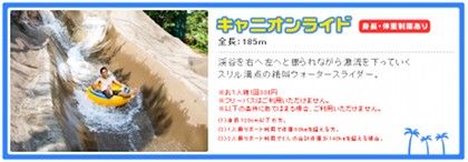 20100902hirapa2