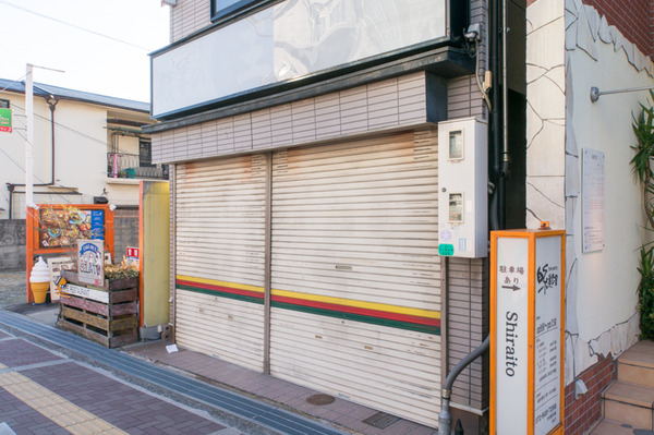 20180124海鮮どんぶり太郎禁野本町店-3
