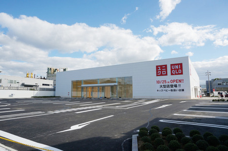 uniqlo