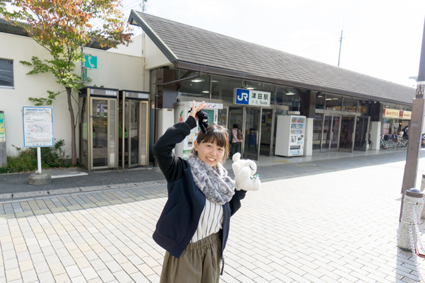 ボヌール津田駅前-65