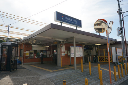 セブンイレブン枚方村野駅前店130720-06