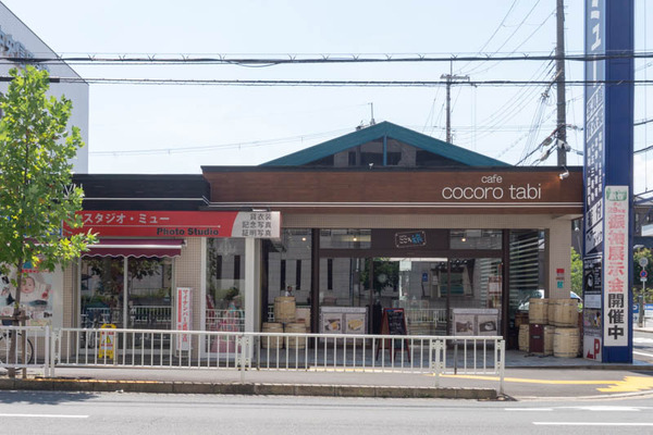 楠葉並木につくってたカフェ Cocoro Tabi がオープンしてる タワーシティの向かい 枚方つーしん