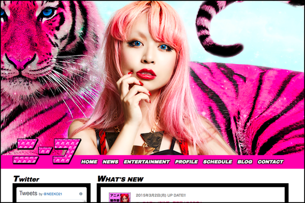 スクリーンショット 2018-12-31 14.34.34