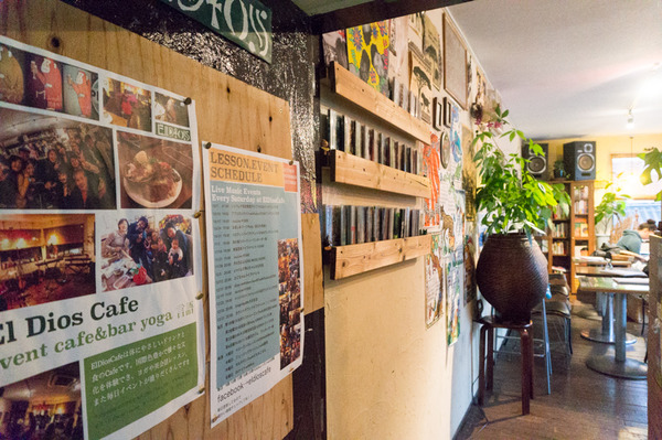 エルディオスカフェ2-15121590