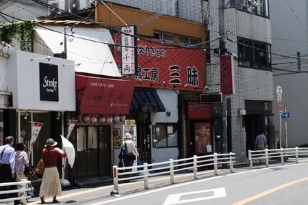 鳥工房三昧20120626121105