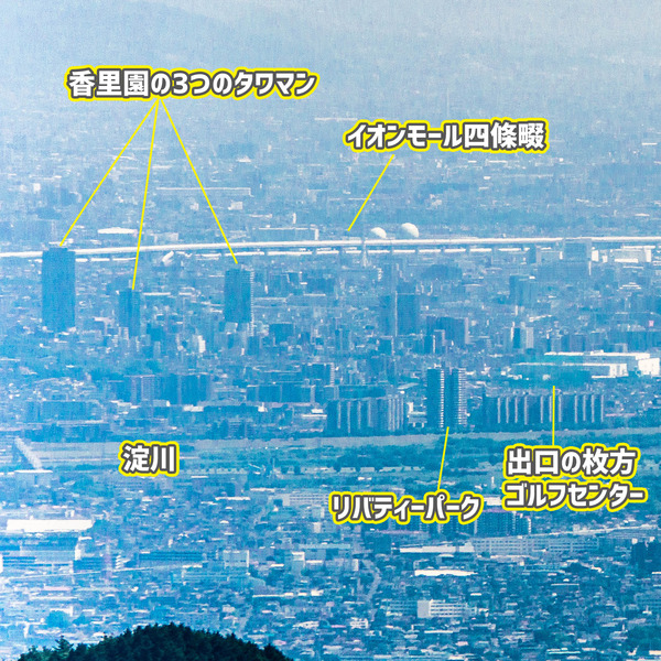 景色-1706156