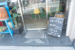 名称未設定-73