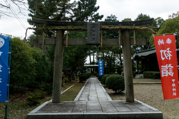 甲鉾神社-15122502