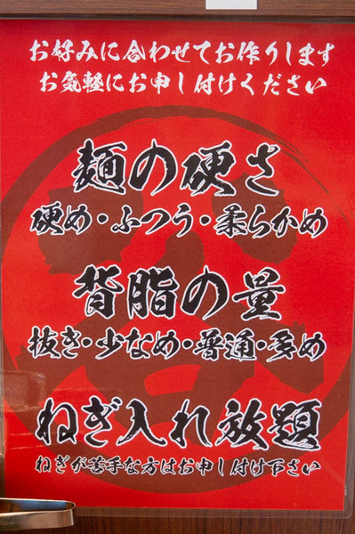 谷口-1807111