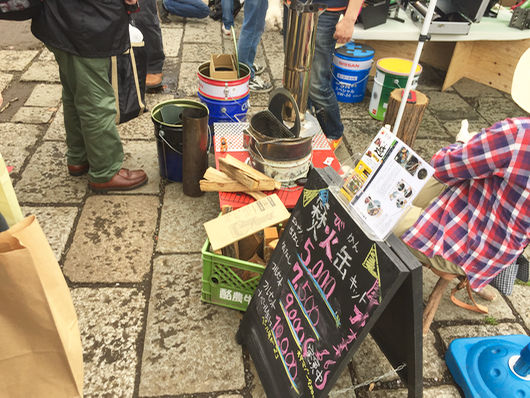 2016_delica_d5_ise - 1 (392)