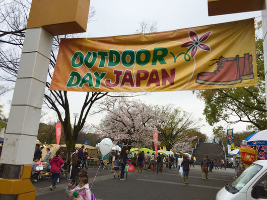 2016_delica_d5_ise - 1 (396)