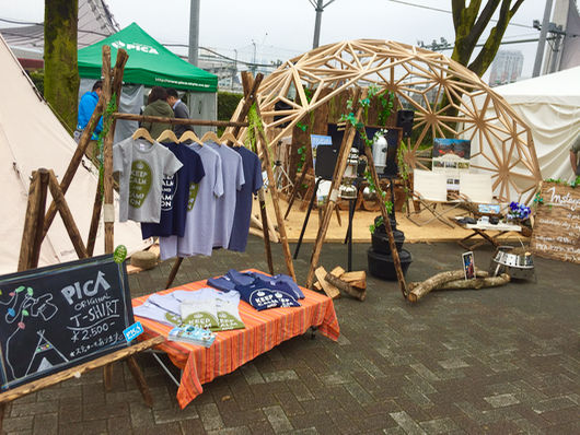 2016_delica_d5_ise - 1 (405)