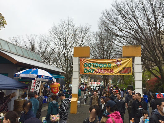 2016_delica_d5_ise - 1 (397)