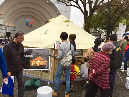 2016_delica_d5_ise - 1 (379)