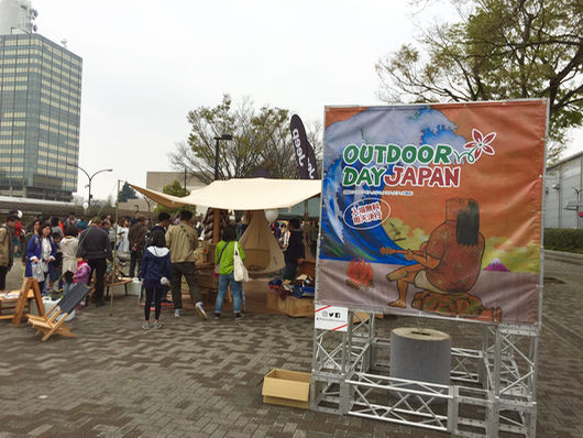 2016_delica_d5_ise - 1 (424)