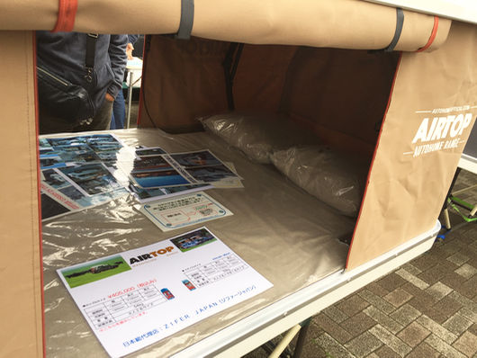 2016_delica_d5_ise - 1 (423)