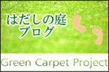 g-blog2