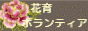 8Mh4o