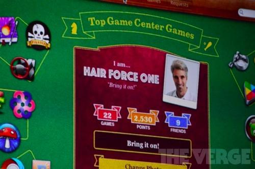 ゲームセンター