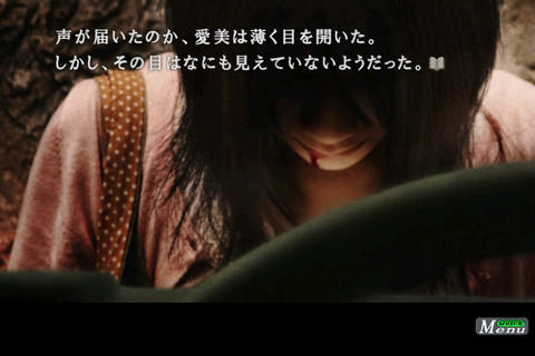 mza_6091289897544572830