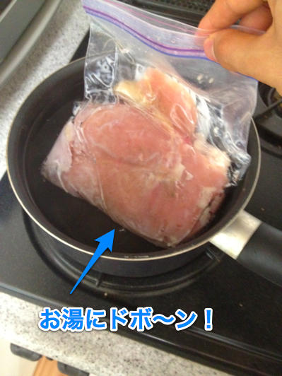 2012-08-10 2どぼん