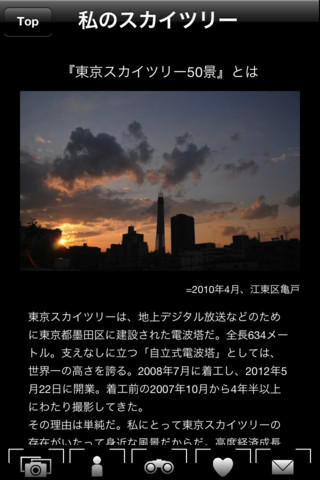 mza_1550794821872784501