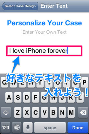 2012-07-11 テキスト
