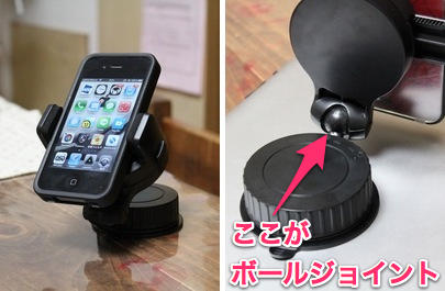 20120729_holder001-1