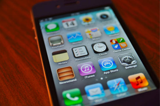 5833748375_c4f3000670_o