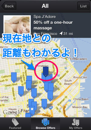 20120620google offer map