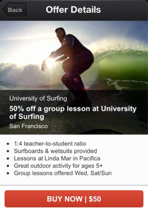 20120620google offer buy now