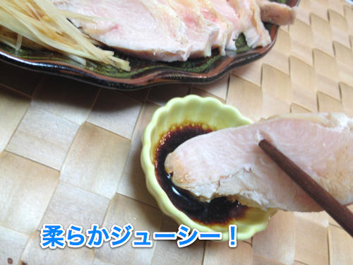 2012-08-10 ジューシー