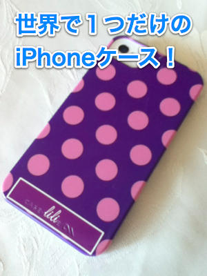 2012-07-09 完成形