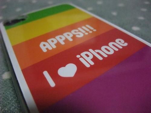 20120122_mycase_title