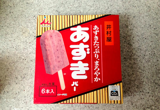 2012-08-04 あずきバー-2