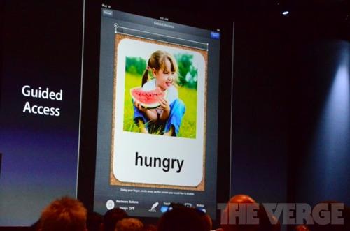 アクセス制限機能