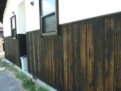 before-2