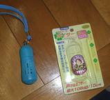 f7a41ffd.jpg