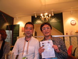 DSCN1825